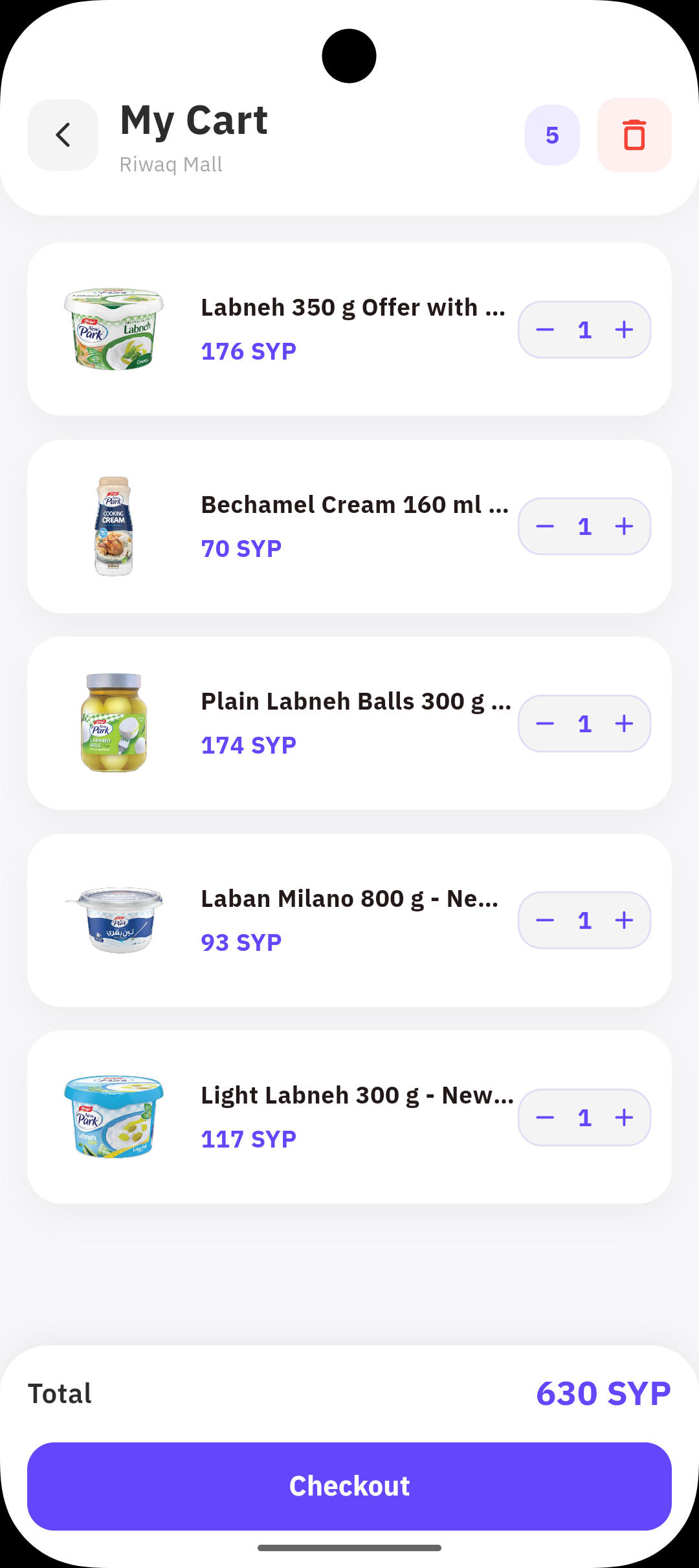 Atarekak new app preview 5
